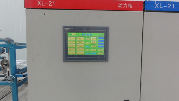車(chē)間實(shí)況